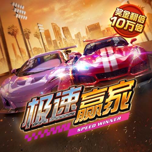 米乐m6官网app登录入口