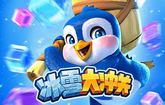 华体会hth登入