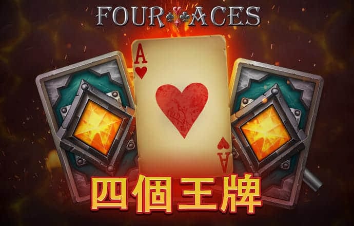 博业体育官方平台app