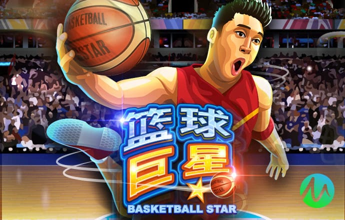 爱博体育官网登录平台