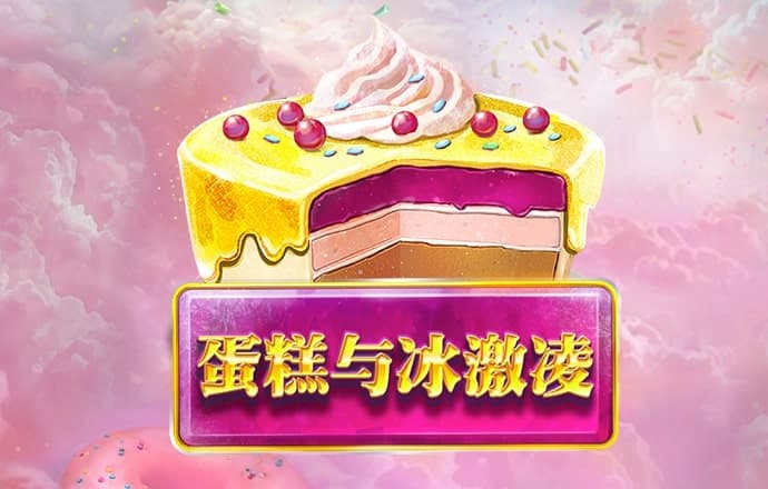 博乐体育app官网入口网址