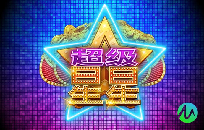 9123彩票中心平台