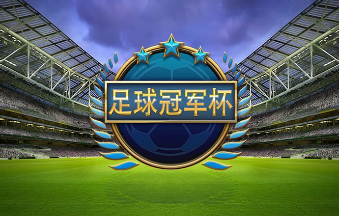 leyu手机在线登录入口