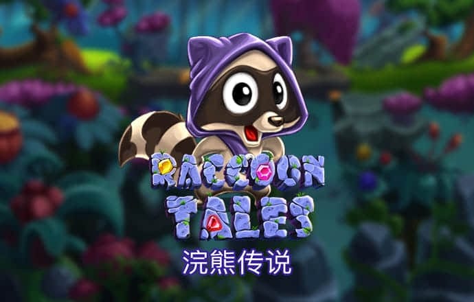 必博体育线上平台登录